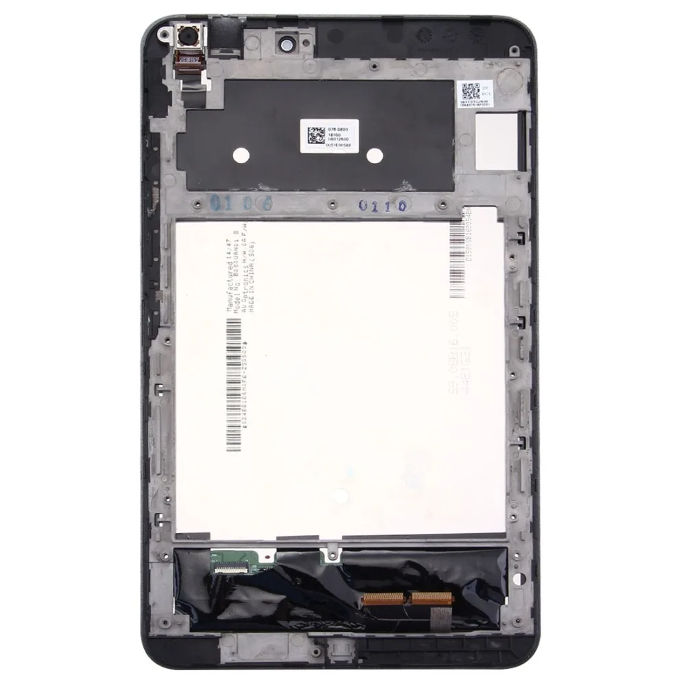 SP2051WL_2