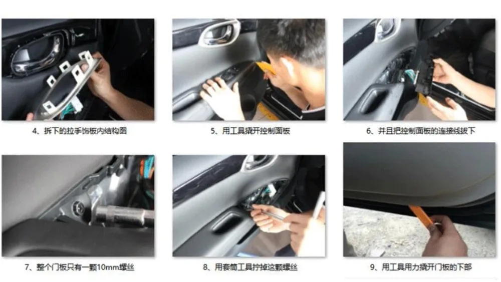 36020190108202906961