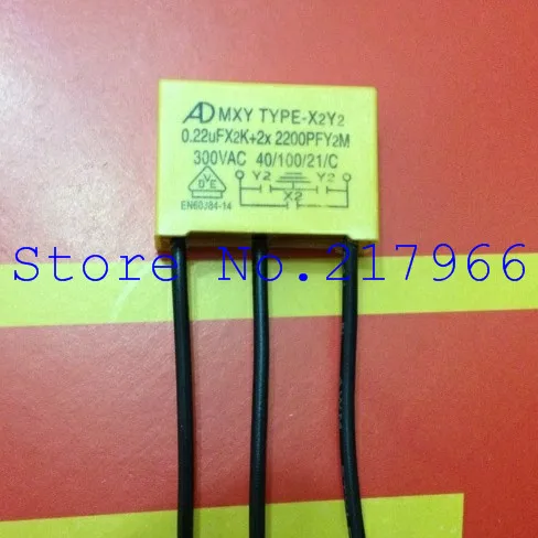 2 шт. X AD MXY TYPE X2Y2 0 22 мкФ X2K + 2200PF Y2M / 33 300V * 2K 3300PF 3soft lead предохранительные конденсаторы|safety capacitor|capacitor safetyx capacitor |
