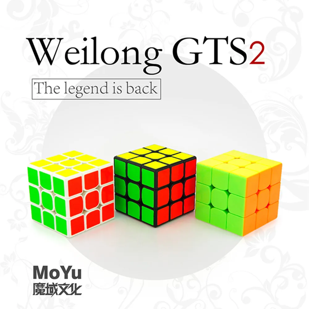 

Moyu Magic Cube Welong gts2 3x3x3 Magic Cubes Weilong gts V2 Professional competition Cubes Educational Kids Toys Magico Cubo