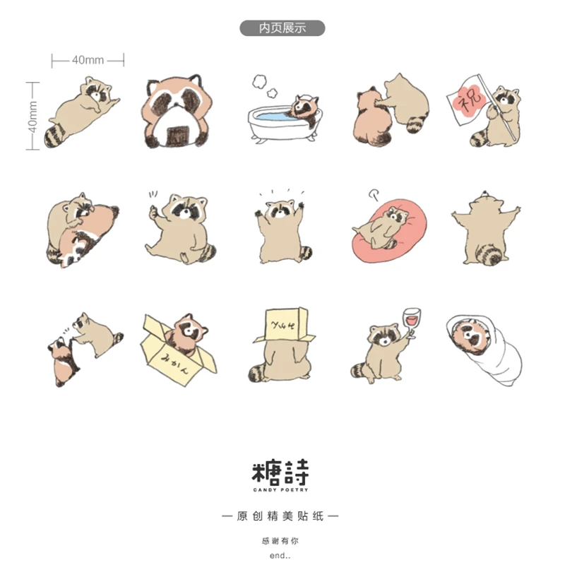 详情-10