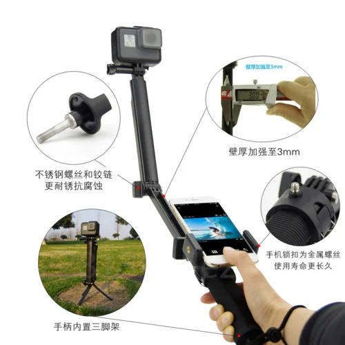 Камеры для селфи и штатив с функцией Bluetooth Выдвижная монопод крепление GoPro Hero 6/5/4/3
