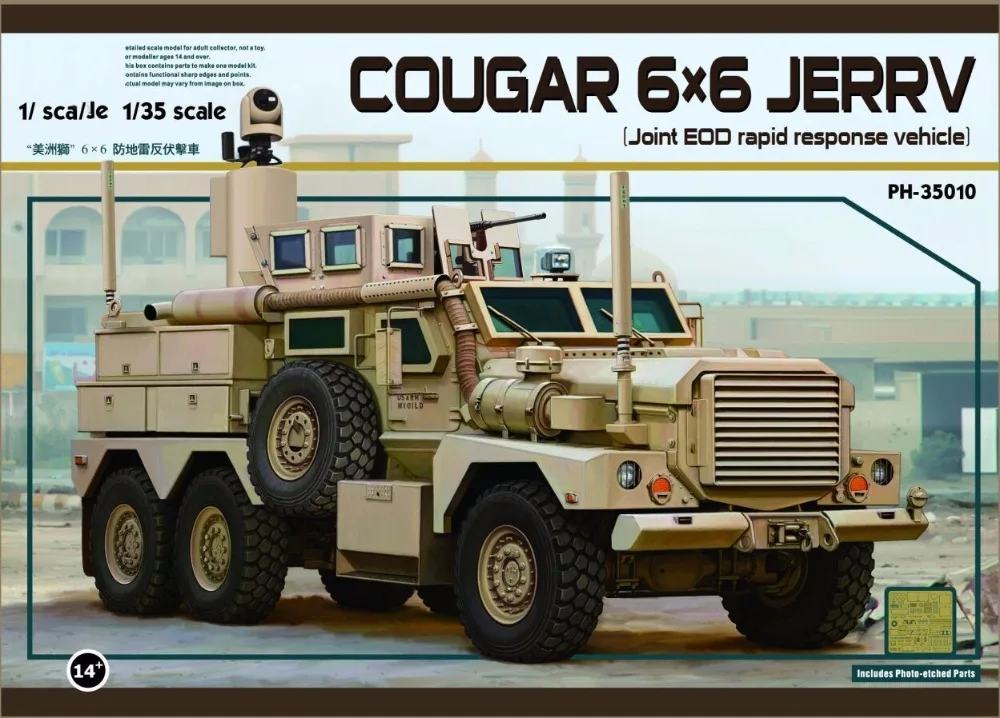 

PANDA HOBBY PH35010 1/35 Scale COUGAR 6X6 JERRV(Joint EOD rapid response Vehicle) Plastic Model Building Kit