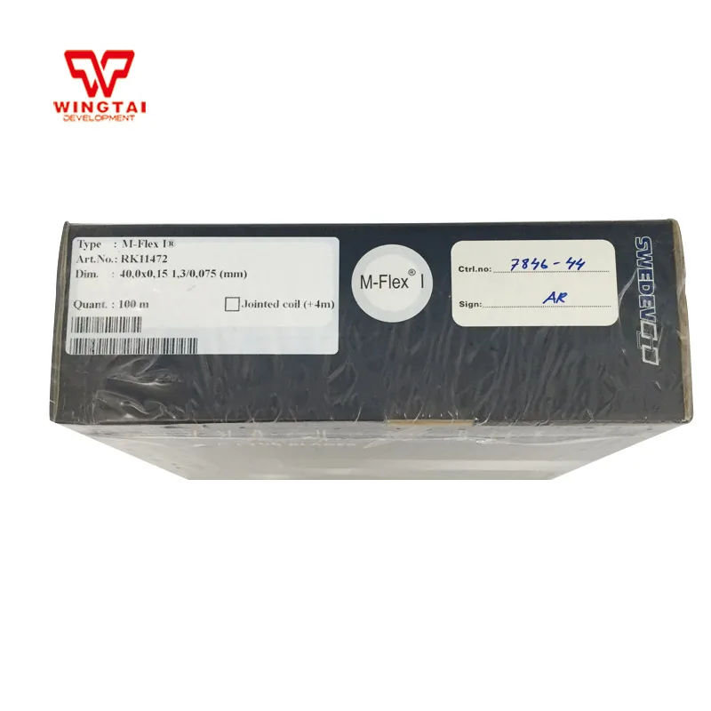 

350# W40mm*T0.15mm*L100m M-Flex SWEDCUT Doctor Blade Used in gravure, flexo, UV, coating, offset printing industries