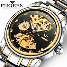 Automatic Mechanical Watch Business Double-sided Hollow Men's Watch Waterproof Casual Pointer Couple Watches ZF9774