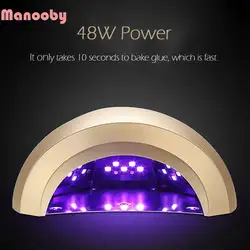 Manooby 48 W светодиодные лампы ногтей Интеллектуальные индукции двойной источник света машины Гель-лак Светодиодная лампа для маникюра лампа