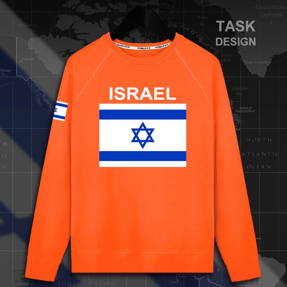 HNAT_Israel02_MA01orange