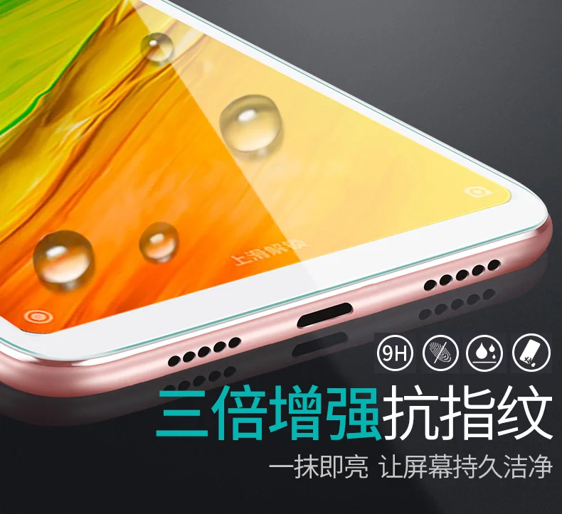 Bonaier Защитное стекло для экрана Xiaomi Redmi 5 Plus закаленное + 99 &quotстекло пленка против