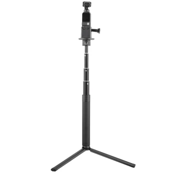 

High Quality Base Adapter Bracket Tripod Extension Stick Kit for DJI OSMO POCKET Camera Stabilizer