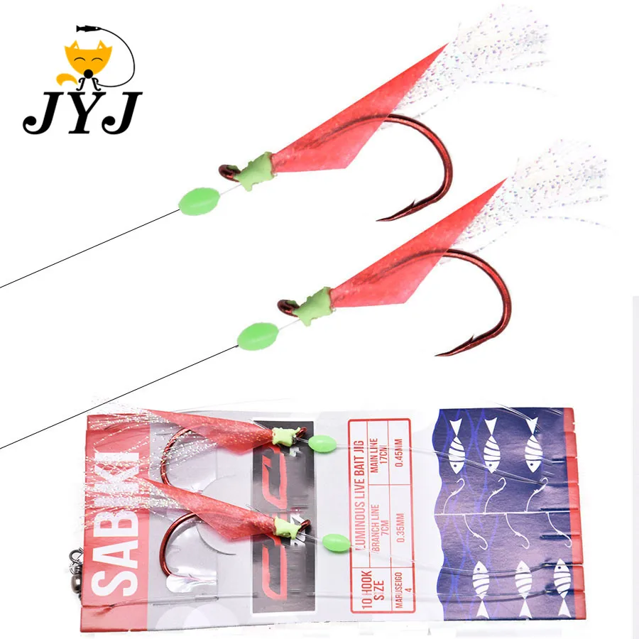 

JYJ 2Pcs/pack Fishhooks For Swivel Fishing Luminous Gold-plated Fish Skin Fishy Smell Pesca Combination sabiki String Hook
