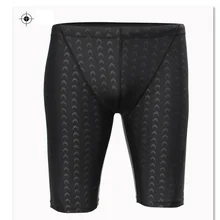 WYOUTURN профессиональные мужские конкурентоспособные плавки для плавания, одежда для плавания из кожи акулы, брендовый однотонный купальный костюм, пятые брюки, одежда для плавания, шорты для мужчин