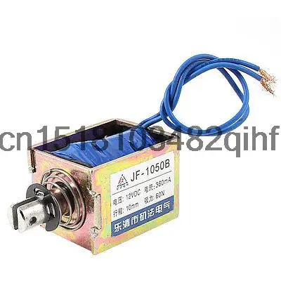 

10mm Stroke 6Kg Force Push Pull Open Frame Solenoid Electromagnet DC 12V 0.36A