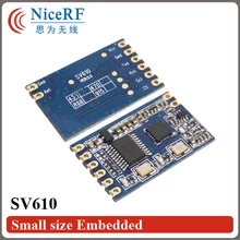 12 шт. SV610 100 мВт ttl интерфейс 433 МГц беспроводной приемопередатчик модуль+ 12 шт. медная пружинная антенна+ 1 шт. ttl USB мост доска