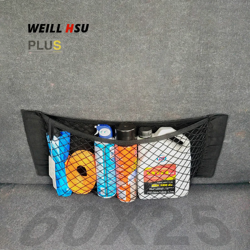 60 25 Black Strong Auto Elastic Interior Magic Sticker Holder Car Rear