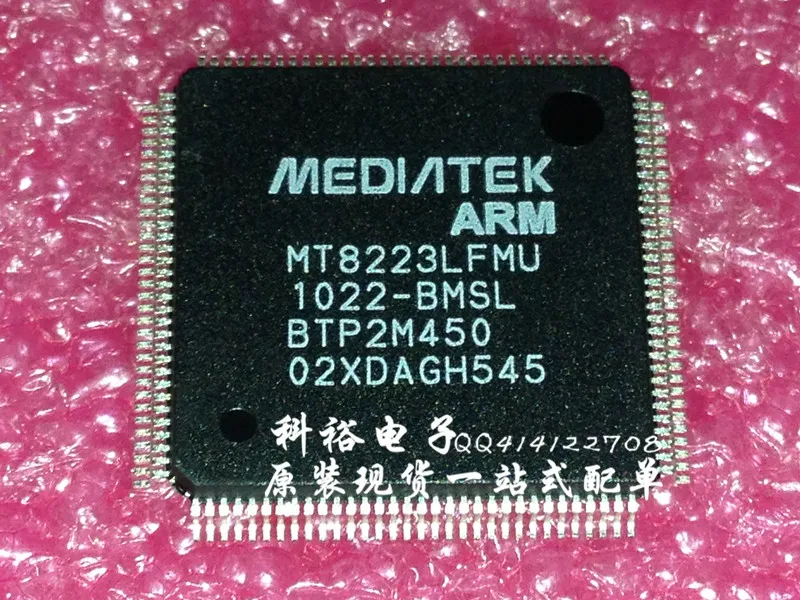 

Absolute 100% imported original QFP128 MT8223LFMU-BMSL TV decoder chip IC