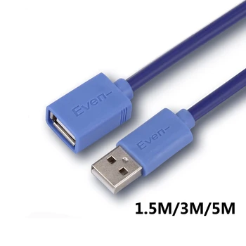 

USB cable USB extension line USB data cable 1.5/3/5 m 2.0 USB A male to A female oxygen free copper with Braid shield