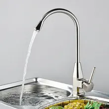 Современный полированный секунд убийство миксер кухня кран Torneira Cozinha хром ванная сует вращающийся краны M12
