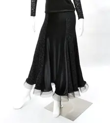 Современный танцевальный Флокированный бархат ткань на правой и левой стороне жесткая сетчатая юбка S15057