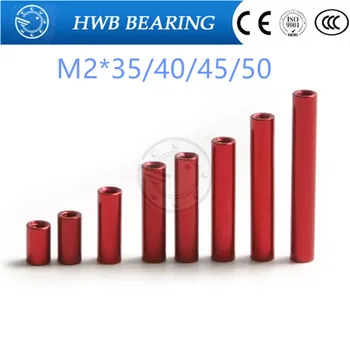 

20pcs M2*35mm 40mm 45mm 50mm D = 3.5mm Red Aluminum alloy Standoff/Spacer Stud Fastener aluminum column