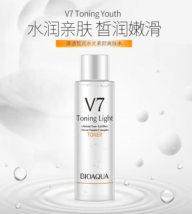 Toning toner. BIOAQUA v7 Toning Light Cleanser. V7 Toning Toner. Отбеливающий спрей v7 BIOAQUA. БИОАКВА косметика Корея v7.