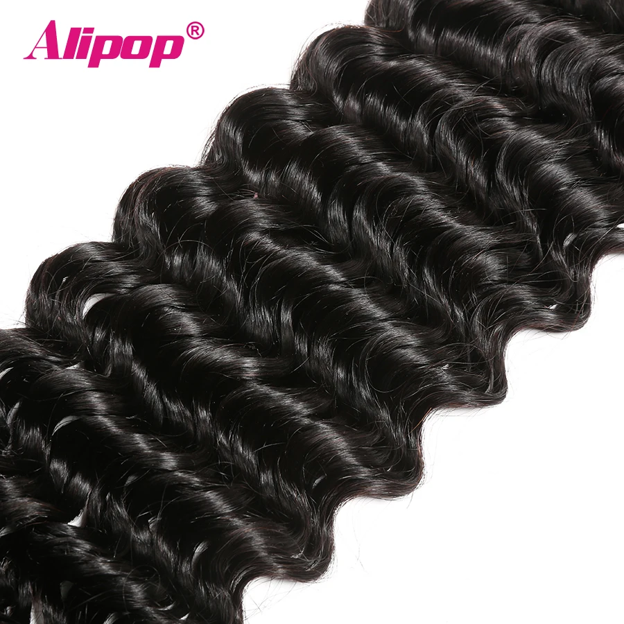 Brazilian Deep Wave Bundles With Closure 2 Bundles Weaves Human Hair With Closures Deals Alipop Hair Remy Natural Black (7)