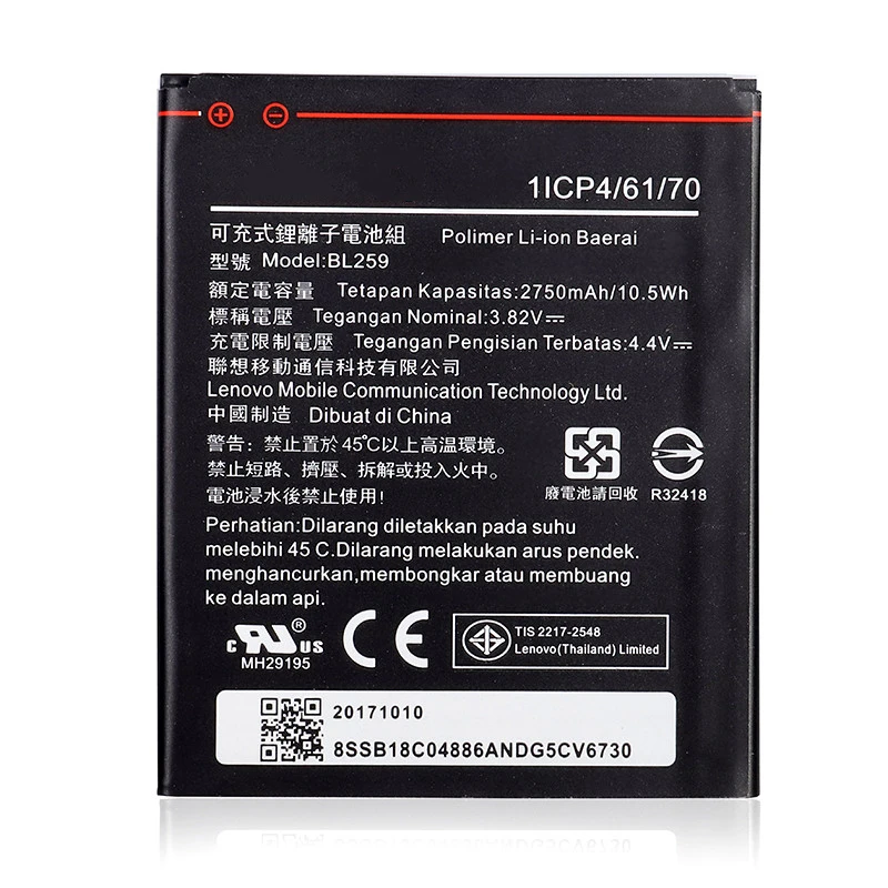 

Original BL259 For Lenovo Lemon 3 3S K32C30 K32c36 Vibe K5 / K5 Plus / A6020a40 A6020 a40 A 6020a40 Battery 2750mAh