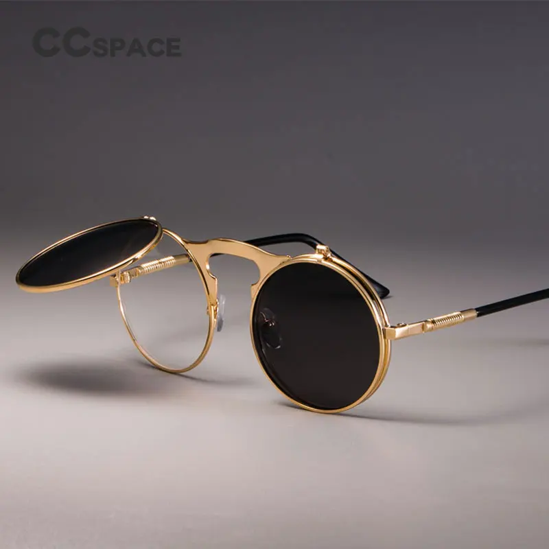 3057 Steampunk Sunglasses Round Metal Women Style Retro Flip