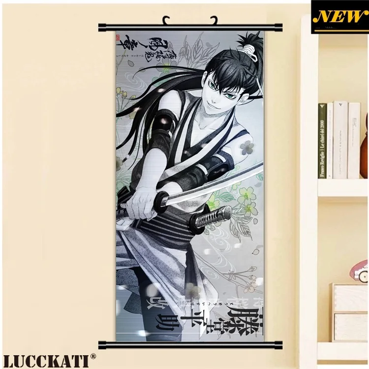 Hakuouki- (11)_