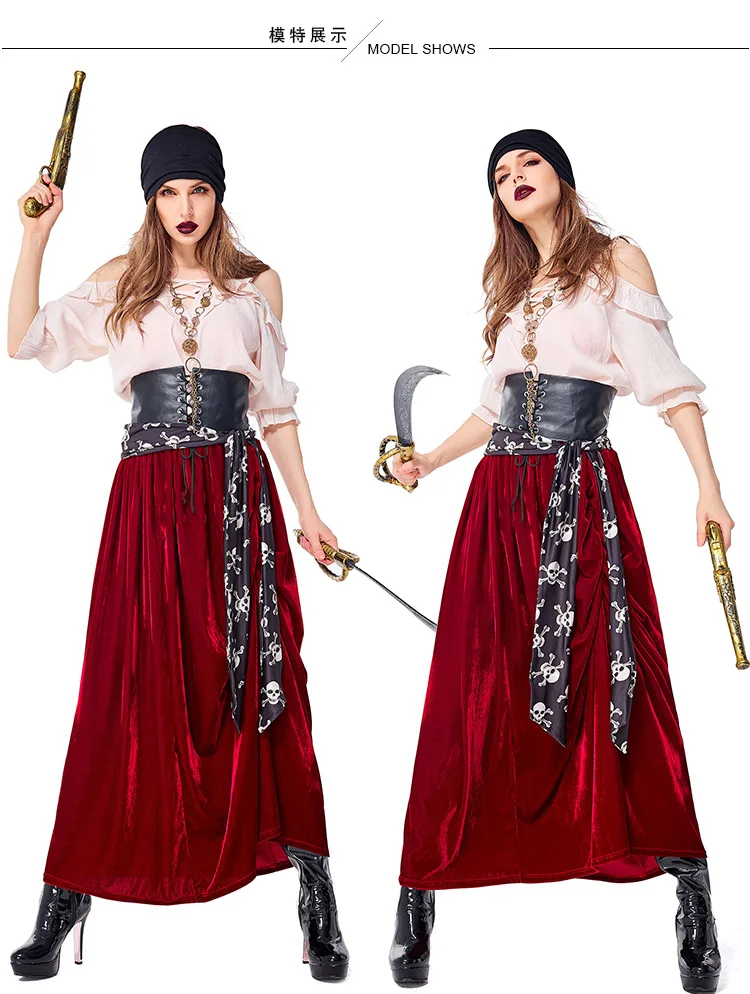 H & ZY пиратские костюмы Необычные реквизит для карнавала сексуальный взрослый костюм на Хэллоуин капитан женщин Косплей вечерние платья