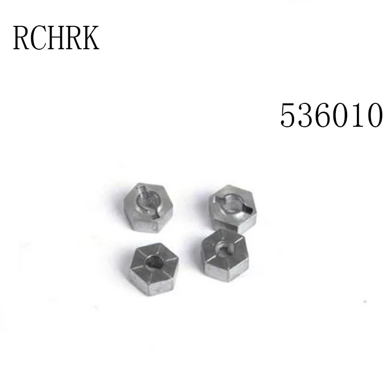 536010 Aluminum alloy Hex shaft sleeve suitable for RC car 1/10 FS