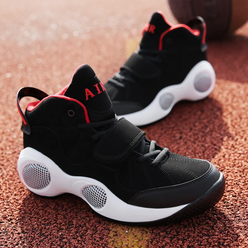 pippen retro