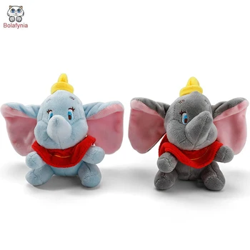 

BOLAFYNIA Children Plush Stuffed Toy Dumbo elephant cartoon doll Baby Kids Toy for Christmas Birthday gift