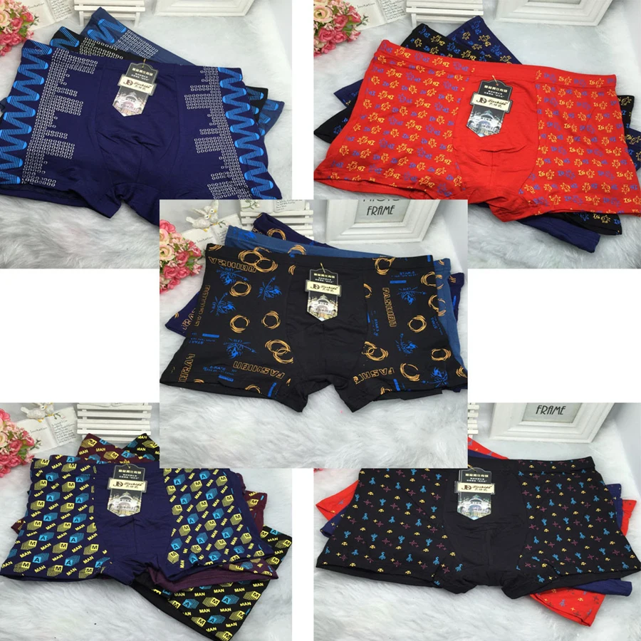 Mens Bulge Pouch 2Xl-7Xl Stampa Grande E Grosso Mens Di Bambù Biancheria Intima In Fibra Di Shorts Mutande Più Il Formato