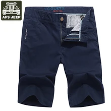 AFS JEEP летние мужские s шорты военные повседневные одноцветные шорты мужские средняя талия плюс размер 44 хлопок Pantalon Corto Hombre