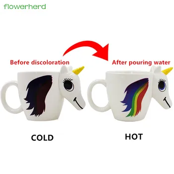 

301-400ML Unicorn Mug Unicorn Discoloration 3D Ceramic Coffee Mug Girl Creative Cute Gift color changing Magical Horse Mugs