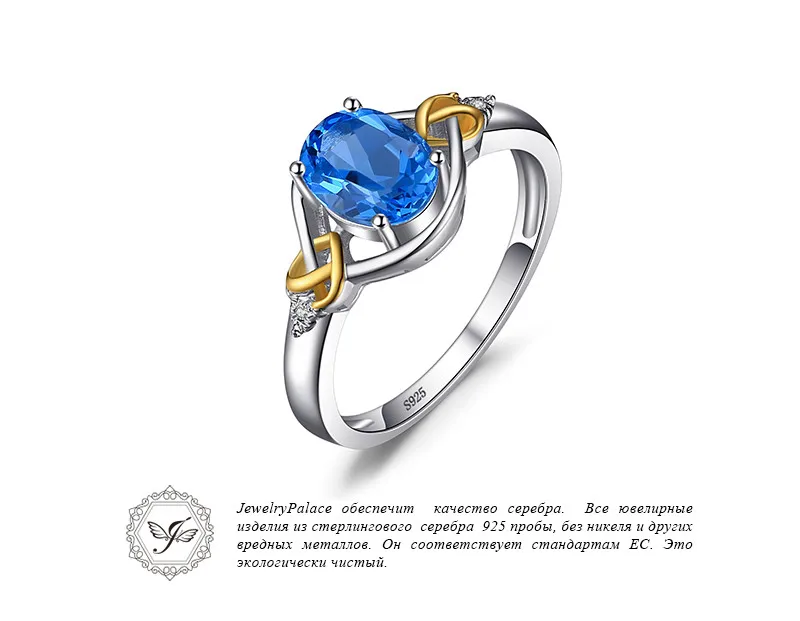 AJR000135-XQ-RUS_03