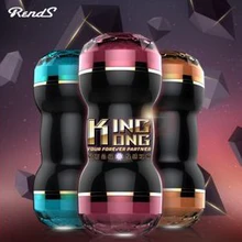 Male Masturbation Cup Rends Silicone 2-Holes Male Masturbators Housewife Pussy Vagina Anal and Mouth Sex Dolls,Sex Toys For Male