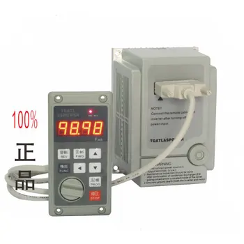 

TGATL Inverter 220v 1.5kw AS2-115R drive 380v motor speed controller