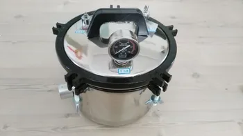 

XFS-260 Portable Autoclave High Pressure Sterilizer Autoclave 8L 1KW 220V