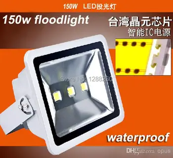 

AC85V-265V 150W LED Floodlights new LED Flood lights CE ROHS waterproof IP67