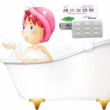 40 г Мягкая стимуляция ручной работы мыло от акне средство для удаления царапин клещей уход за лицом отбеливание чёрных точек увлажняющий крем