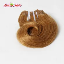 Лучшее качество, 4 пучка, объемная волна, бразильские волосы, плетение, короткий Боб, волосы, кусок, двухтонный Омбре, 7А, волнистые волосы для наращивания, 100 г/упак