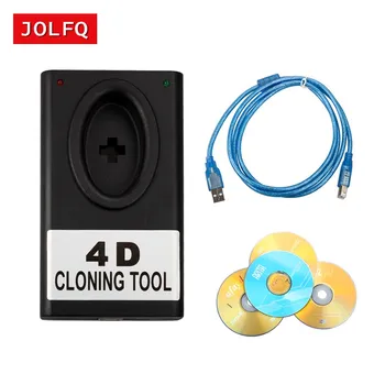 

Lowest Price 4D Cloning Tool Auto Key Programmer