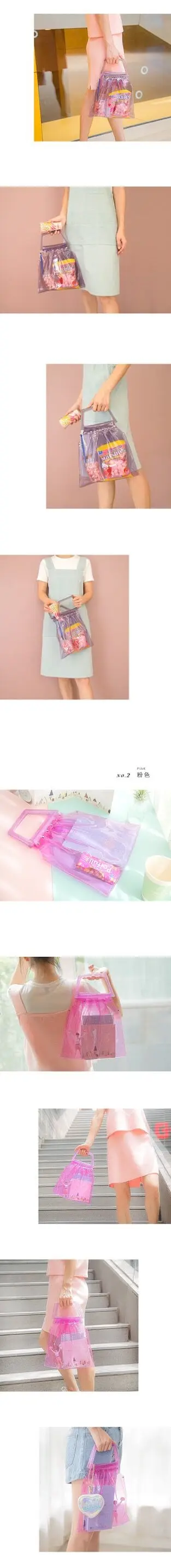 QQ20180430130256