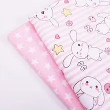 Хлопковая саржевая ткань с принтом кролика/звезды, различные размеры, ткань для пэчворка, хлопчатобумажная ткань для шитья своими руками, стеганая ткань для ребенка