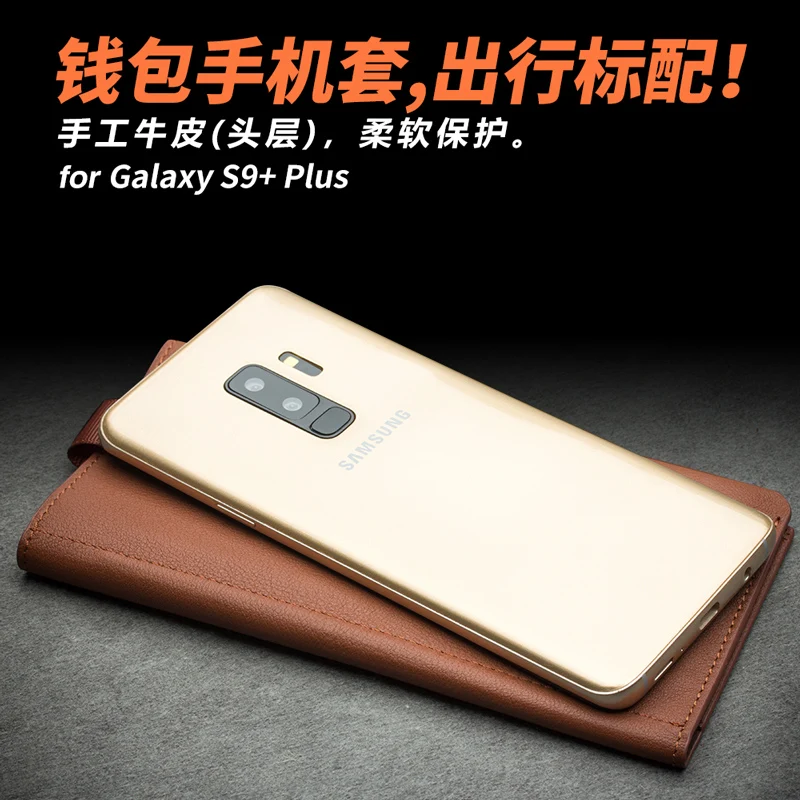 

QIALINO for Samsung Galaxy S9 Case 5.8 inch Wallet Pouch for Galaxy S9 S 9 Cover Leather with Wallet Card Slot Luxury Case