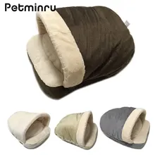 Petminru, Осень-зима, теплый домик для собак, кровати для домашних животных, мягкое гнездо для собак, питомник для кошек, спальный мешок