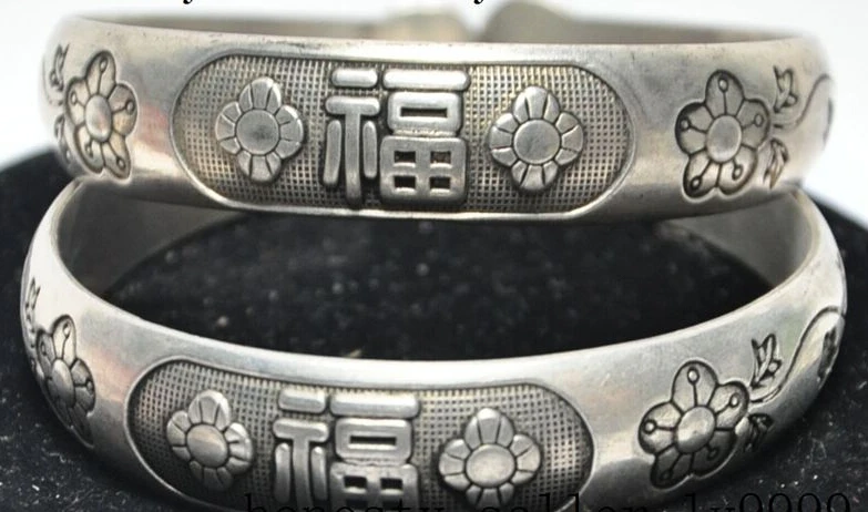 

FREE shipping>>>>China Collect Old Tibet silver Hand-carved flower fu lucky bangle Bracelet pair 6.05