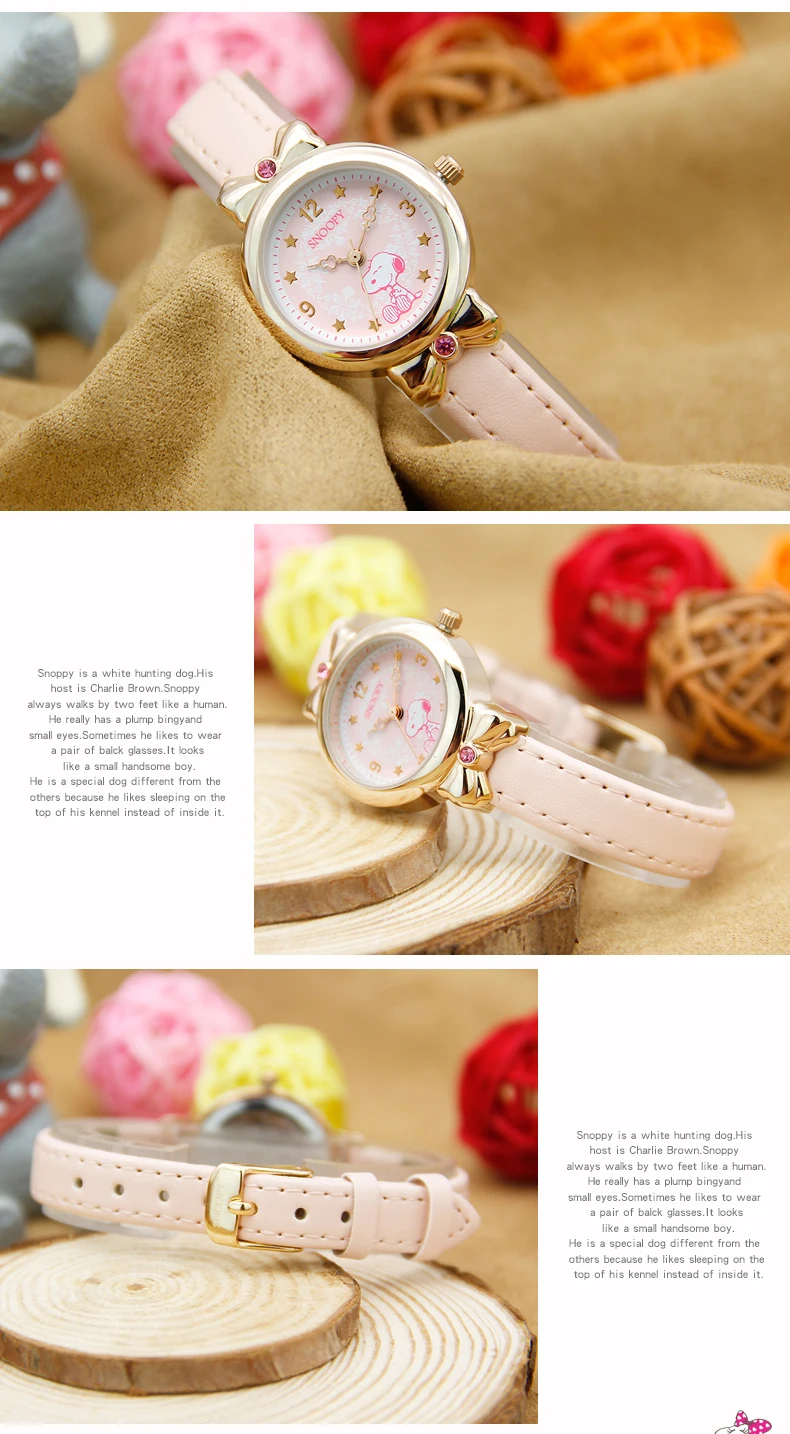 SNW748_07