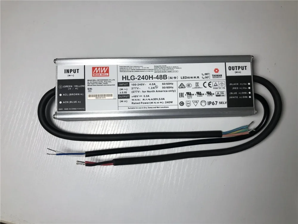 HLG-240-48B